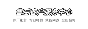 法恩莎小熊网点